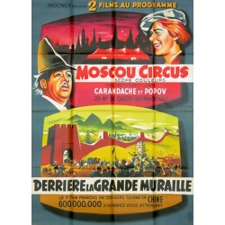 Moscou circus,derriere la grande muraille 60x80