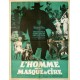 Homme au masque de cire (l) 60x80