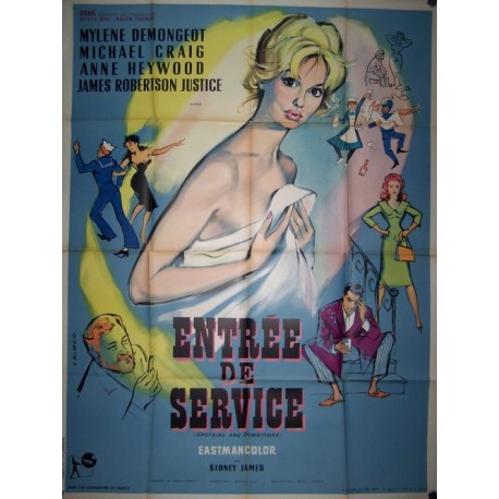 Entree de service 120x160