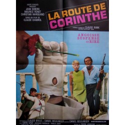 Route de corinthe (la) 60x80