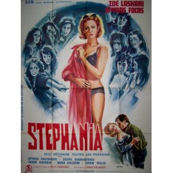 Stephania 120x160