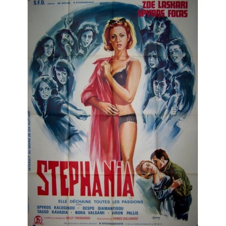 Stephania 120x160
