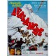 Avalanche 120x160