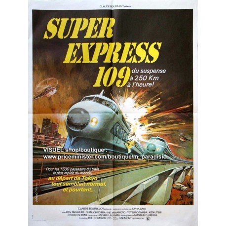 Super express 109 120x160