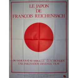 Japon de françois recheinbach (le) 120x160