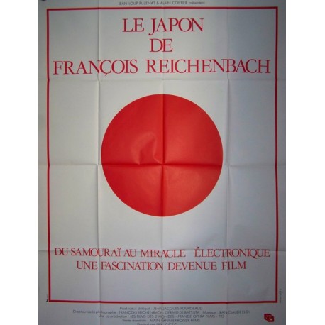 Japon de françois recheinbach (le) 120x160