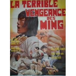 Terrible vengeance des ming 78x108