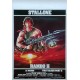 Rambo 2.35x55