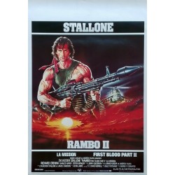Rambo 2.35x55