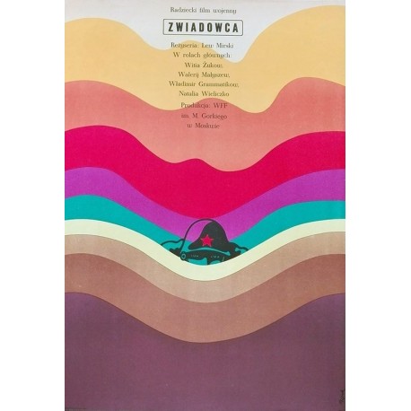 Scout.Zwiadowca.58x82