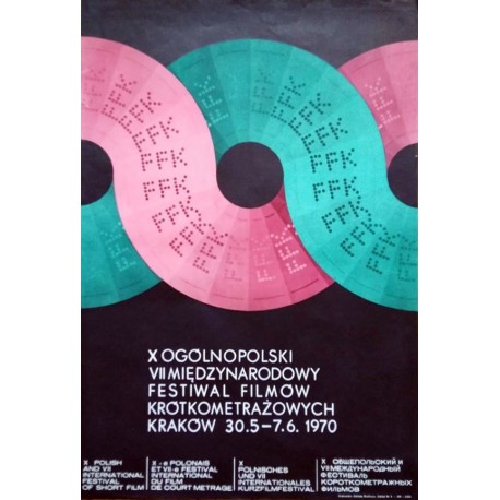 Festival cinéma Polonaise.58x84