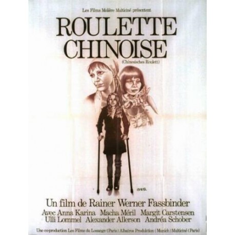Roulette chinoise.120x160