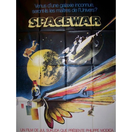 Spacewar 120x160